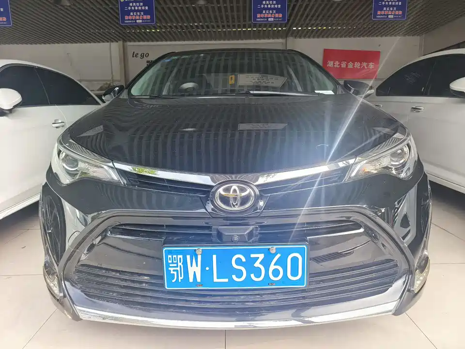 Toyota Lei Ling