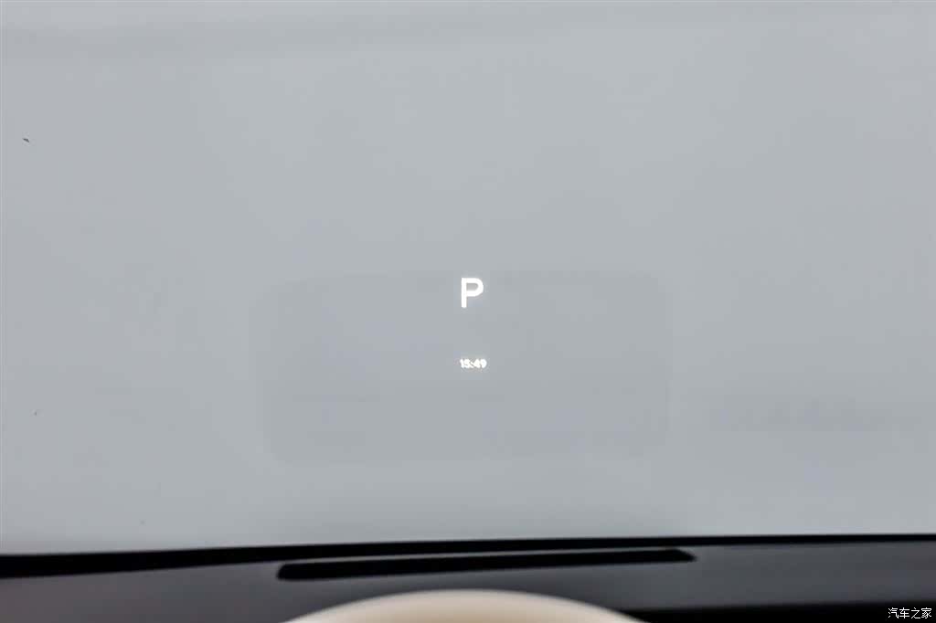 Li Auto i8, 2025 3