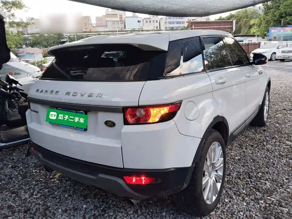 Land Rover Range Rover Aurora