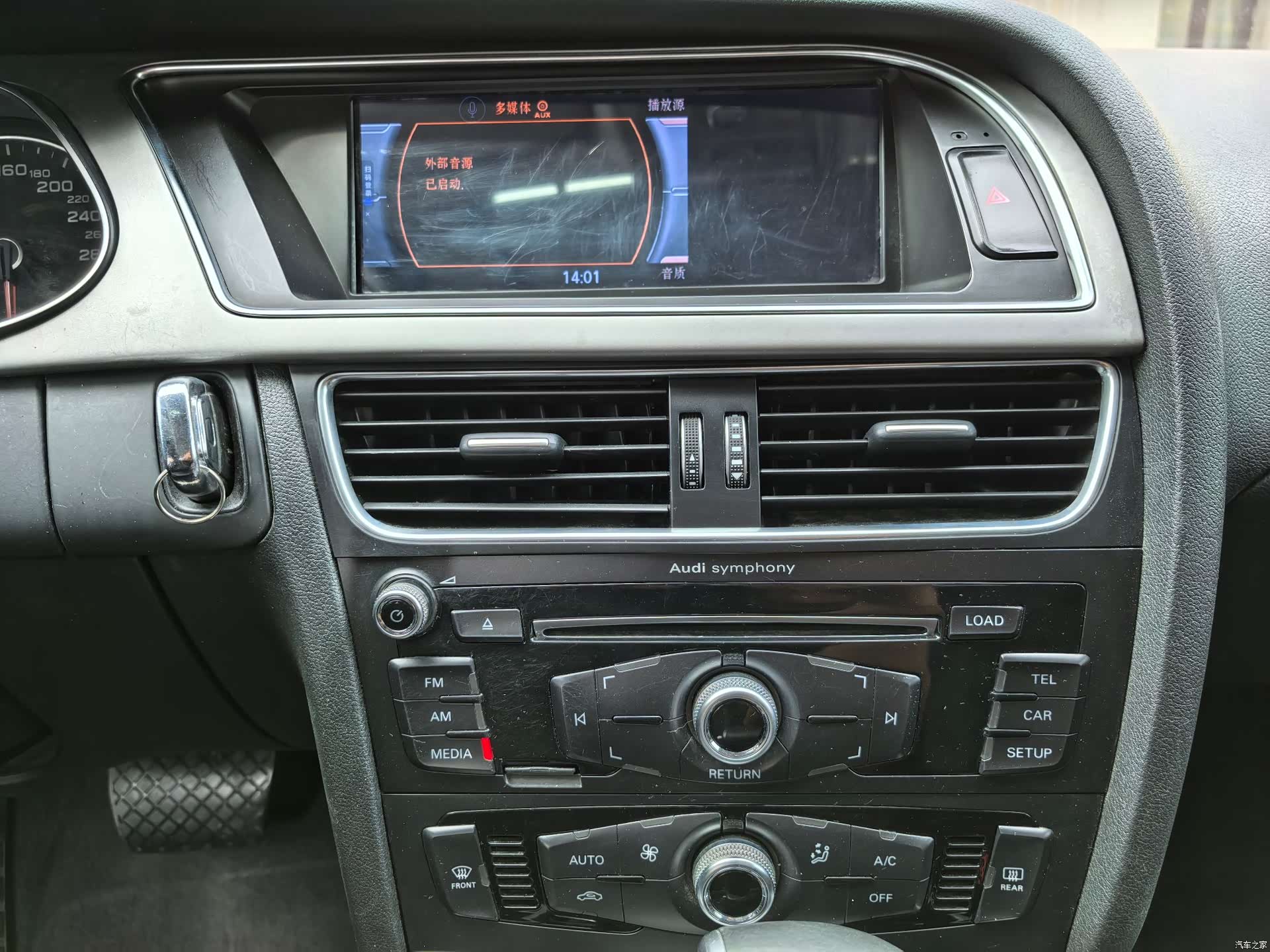Audi A4L, 2016 15