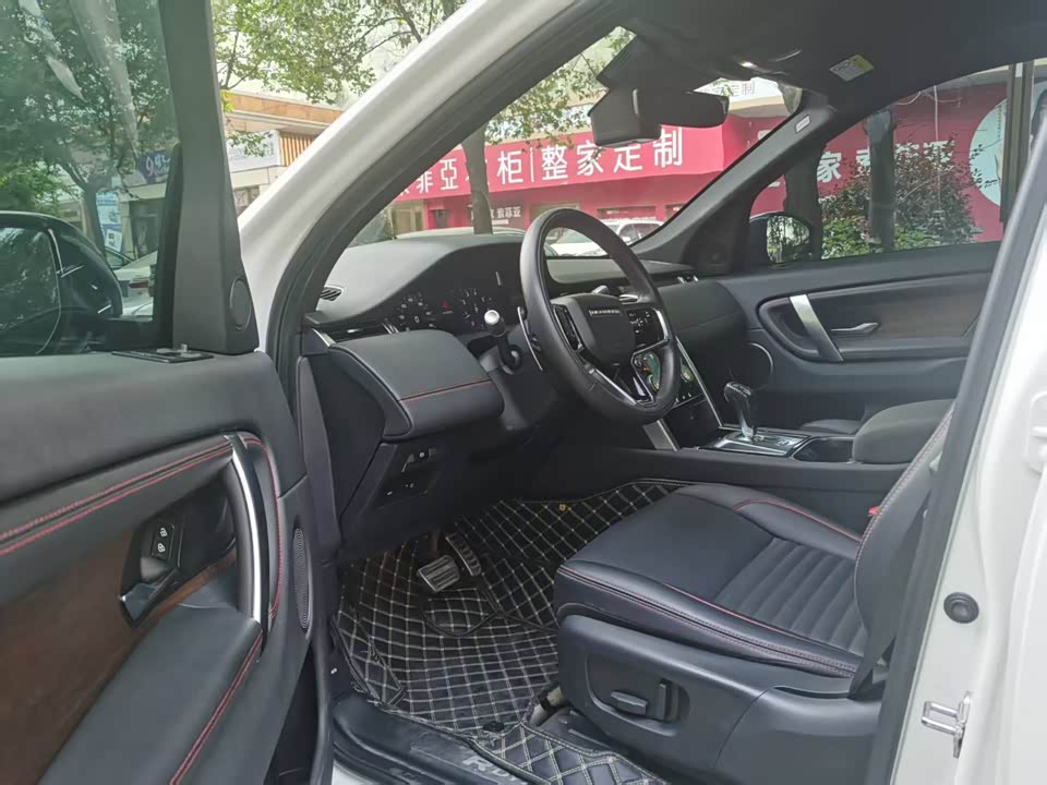 Land Rover Discover sports