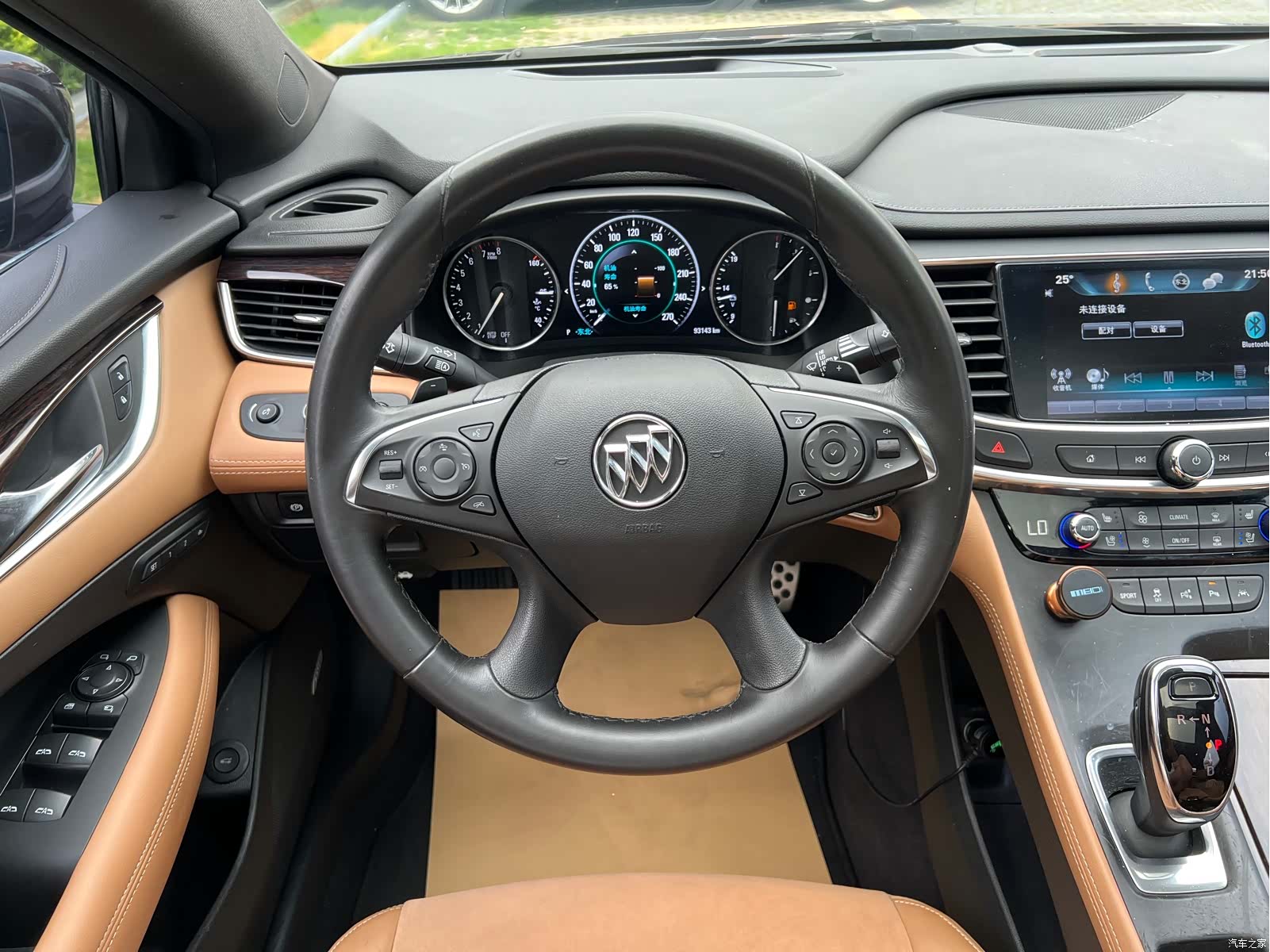 Buick LaCrosse, 2017 14