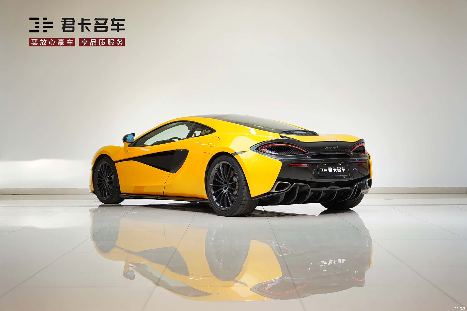 McLaren GT, 2018 все фото