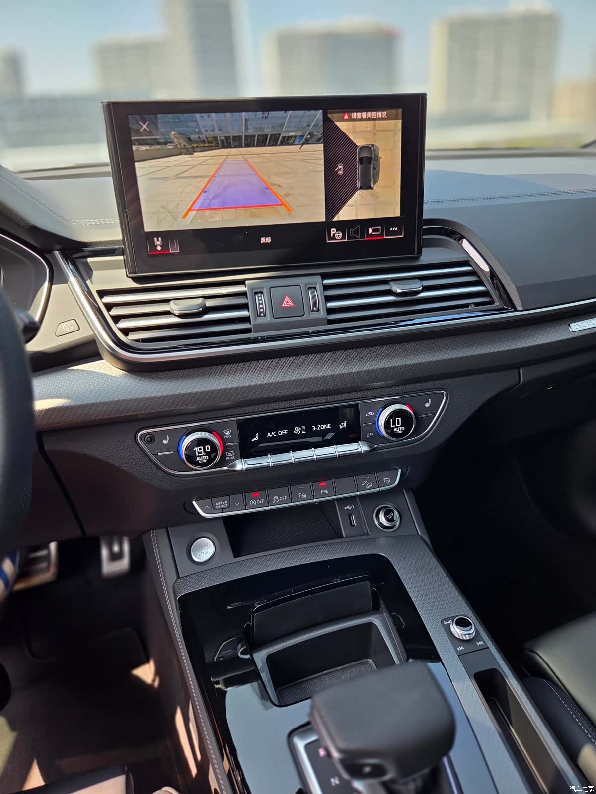Audi Q5L, 2025 12