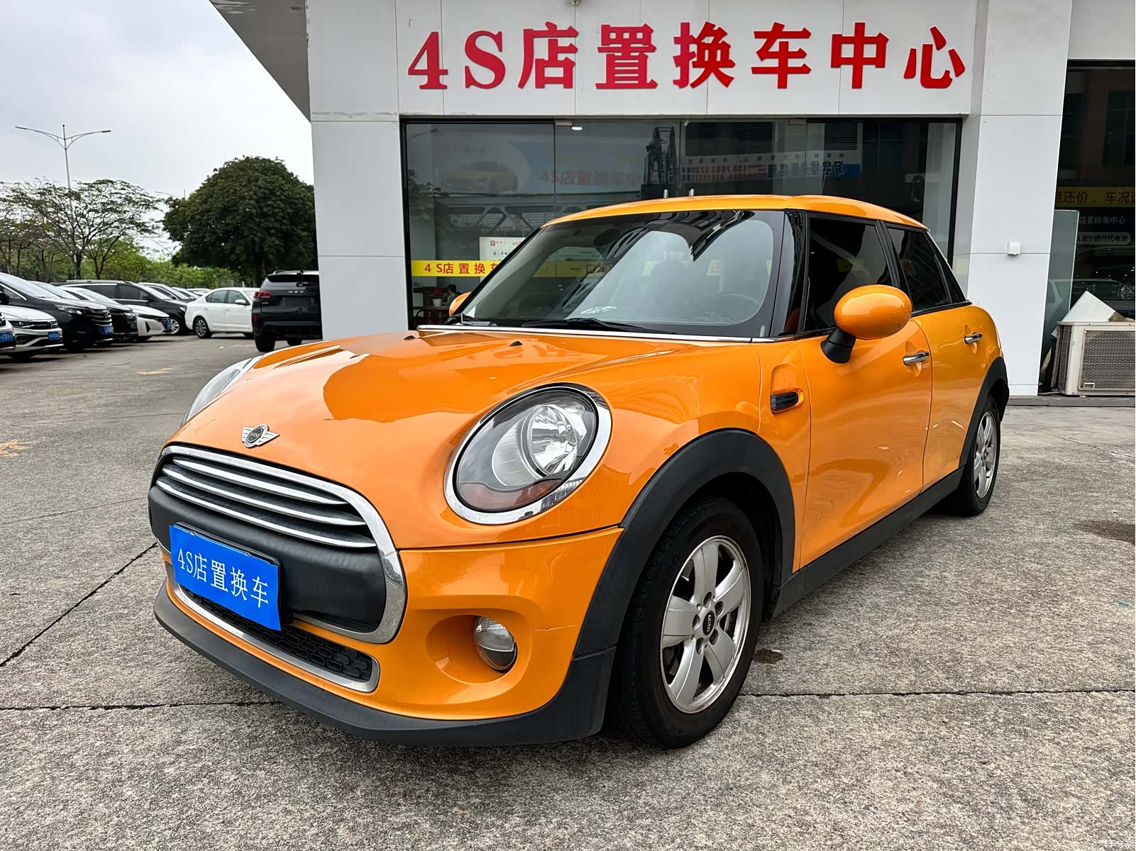Mini ONE, 2015 1