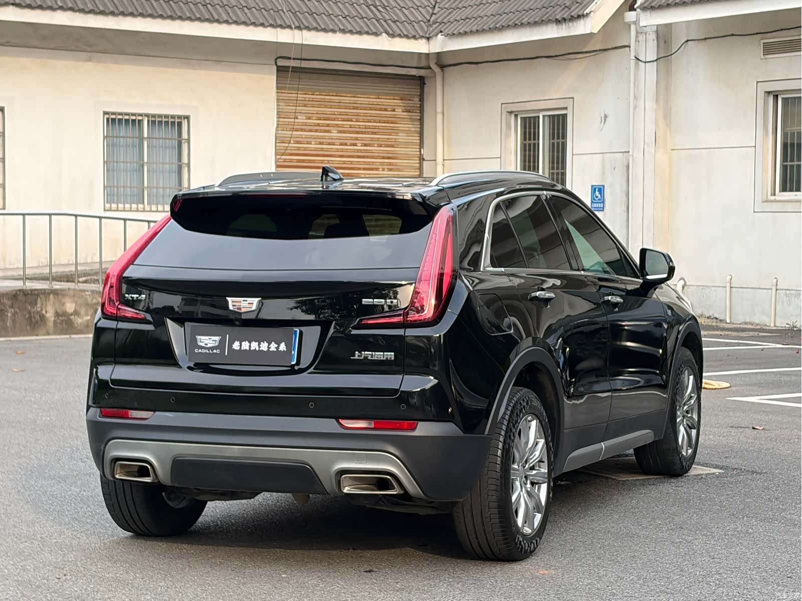 Cadillac XT4, 2021 7