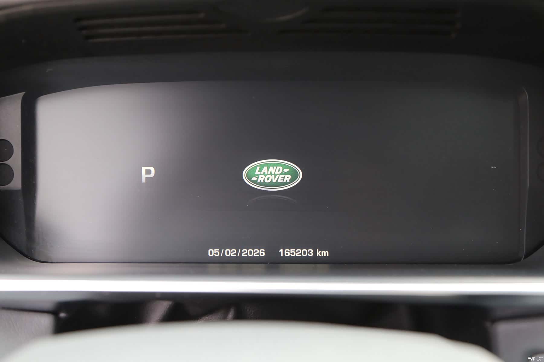 Land Rover Range Rover, 2015 6