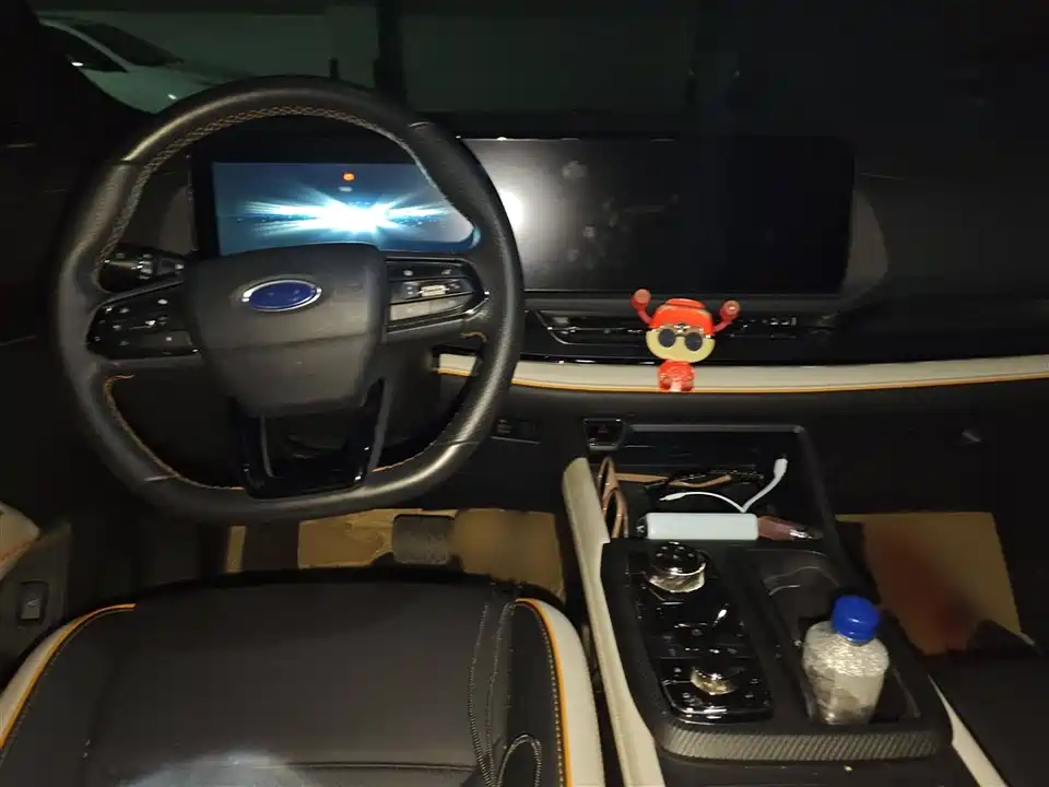 Ford Ling Rui Ford Ling Rui