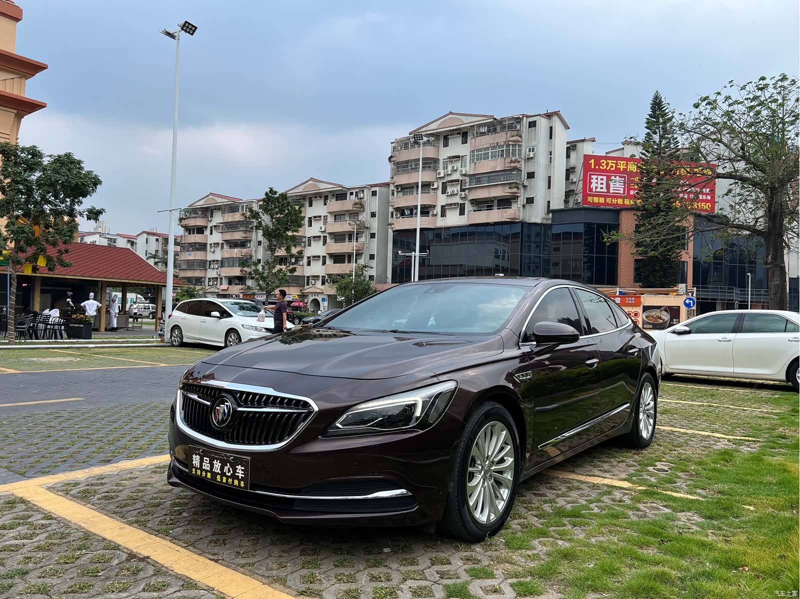 Buick LaCrosse, 2017 3
