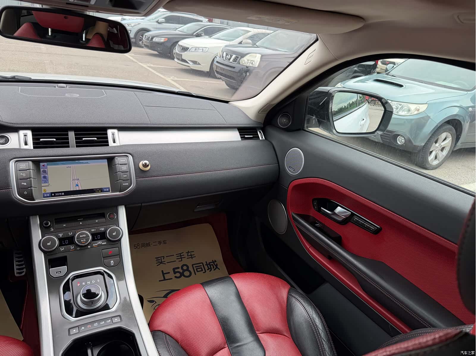 Land Rover Range Rover, 2012 31