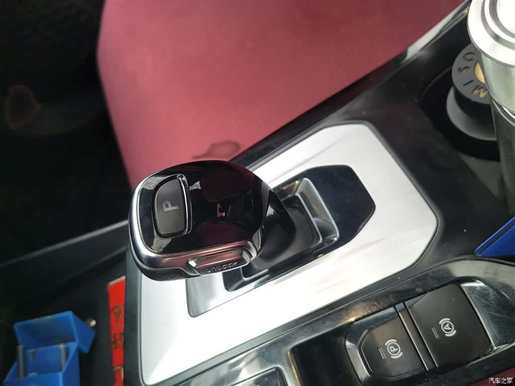 MG MG5, 2022 7