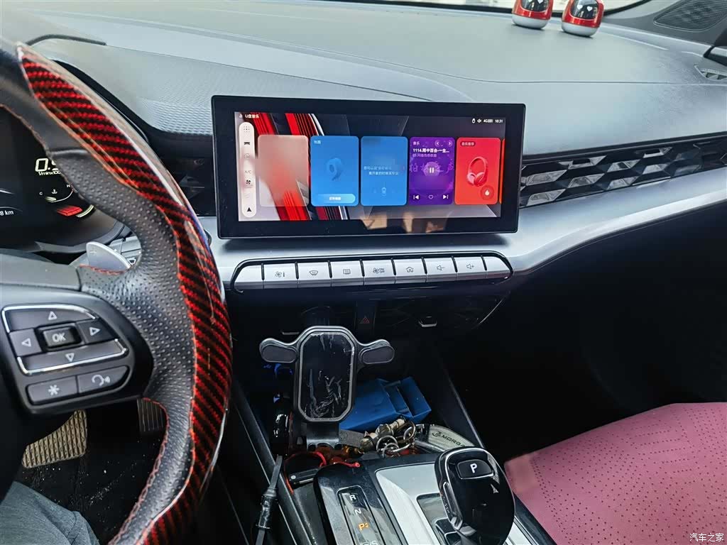 MG MG5, 2022 6