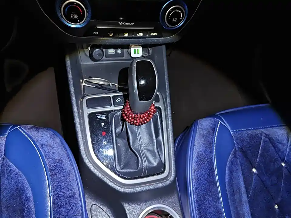 Hyundai Beijing ix25