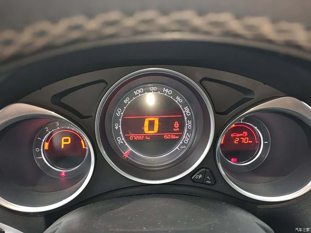 Citroen C4, 2015 12