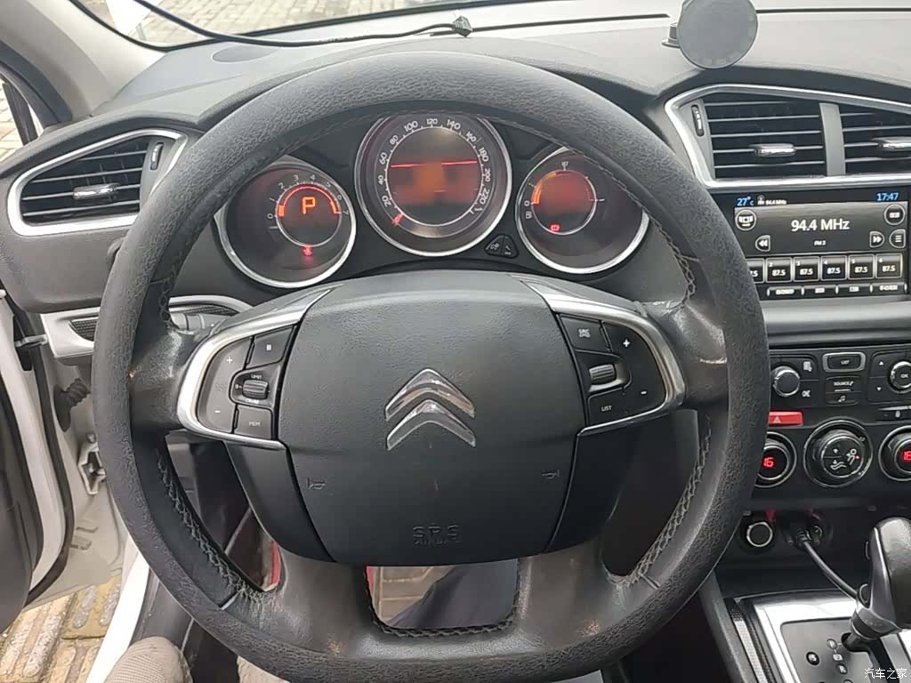 Citroen C4, 2015 11