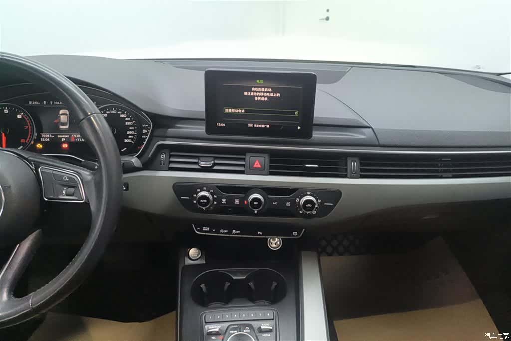 Audi A4L, 2019 13