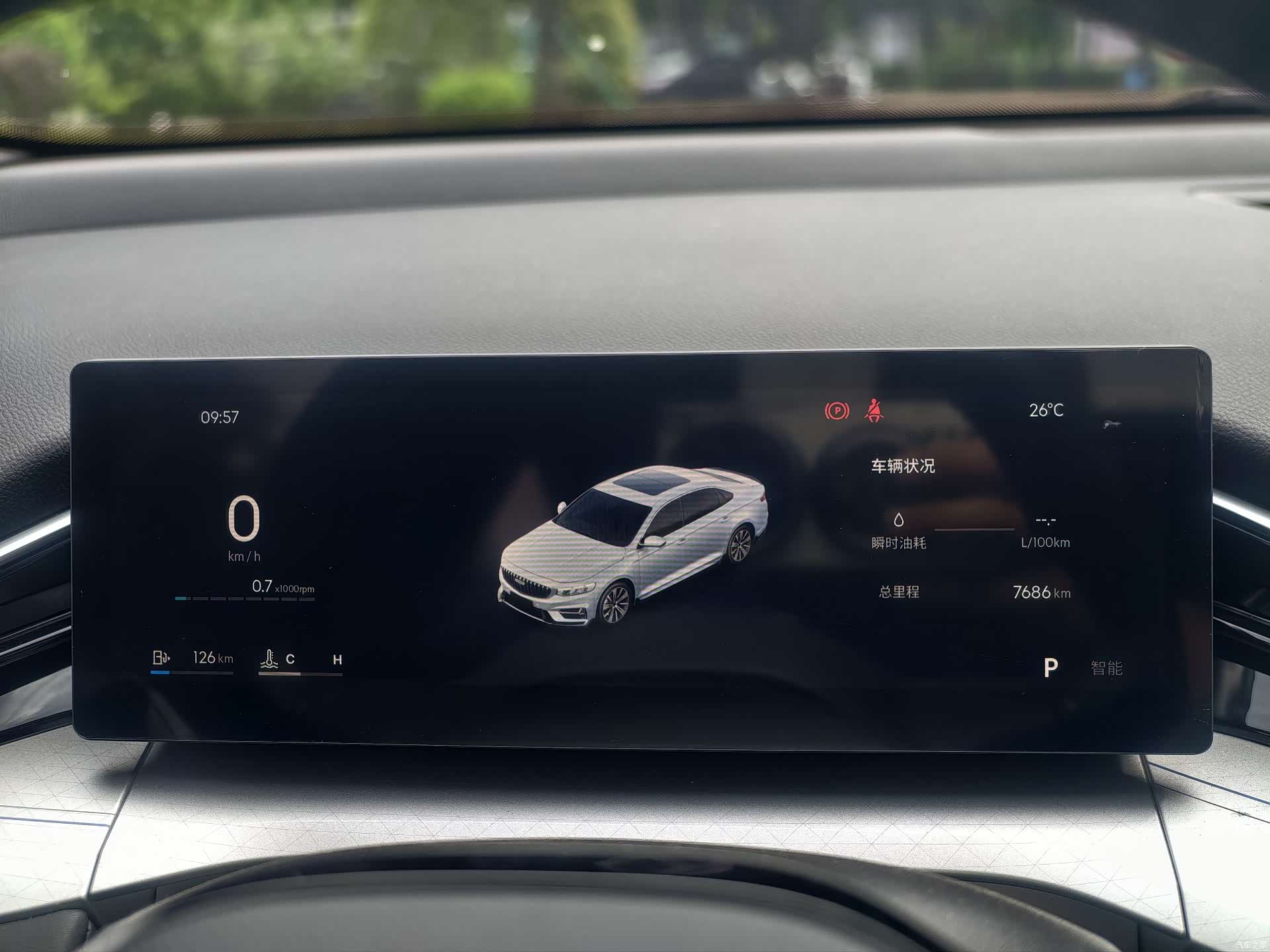 Geely Preface, 2025 17
