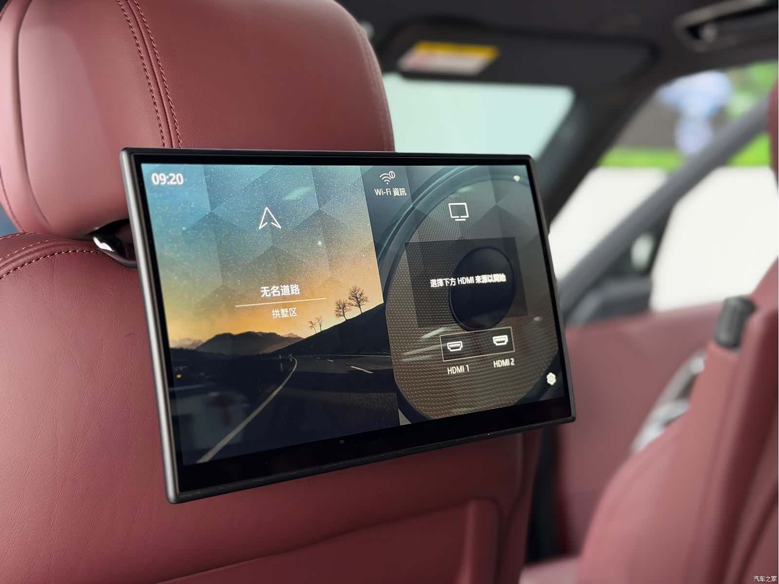 Land Rover Range Rover, 2025 6