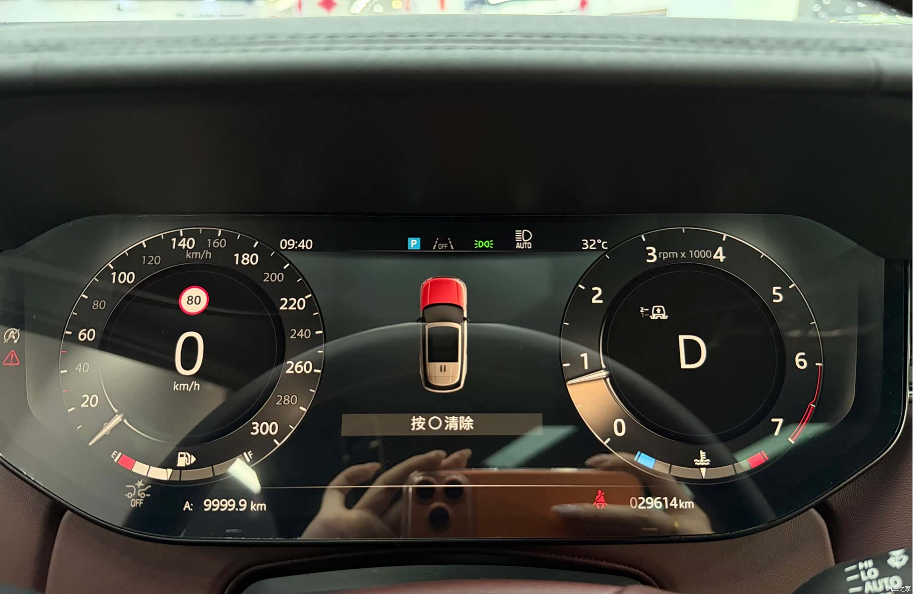 Land Rover Range Rover, 2025 25