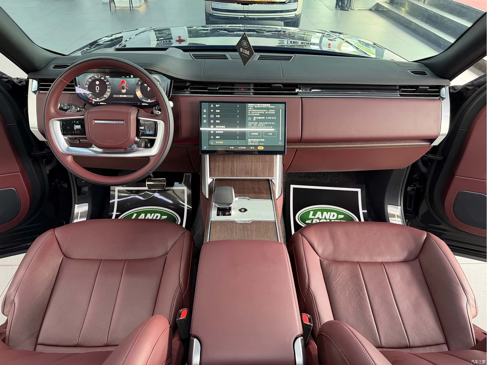 Land Rover Range Rover, 2025 14