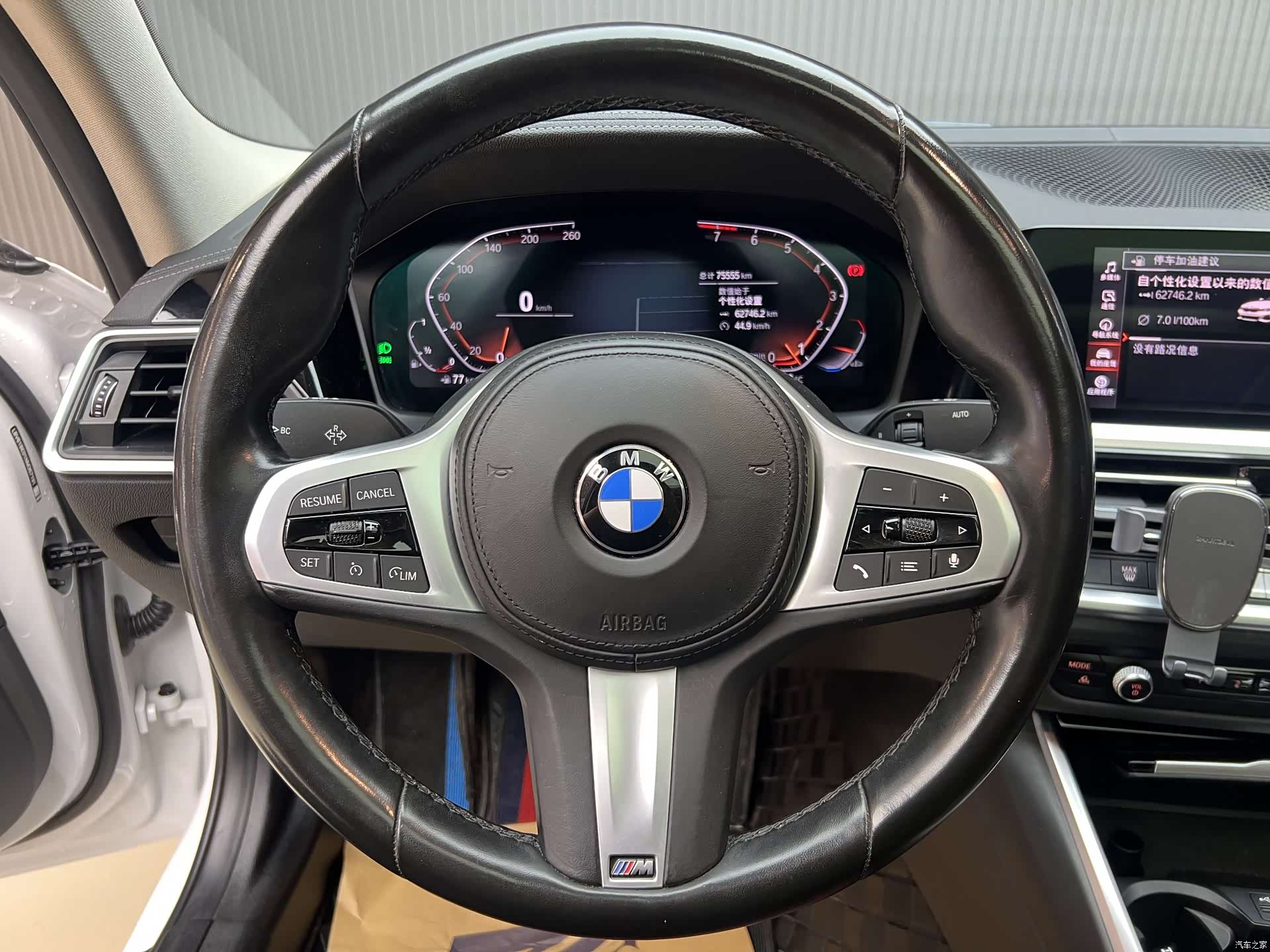 BMW 3 Series, 2022 все фото