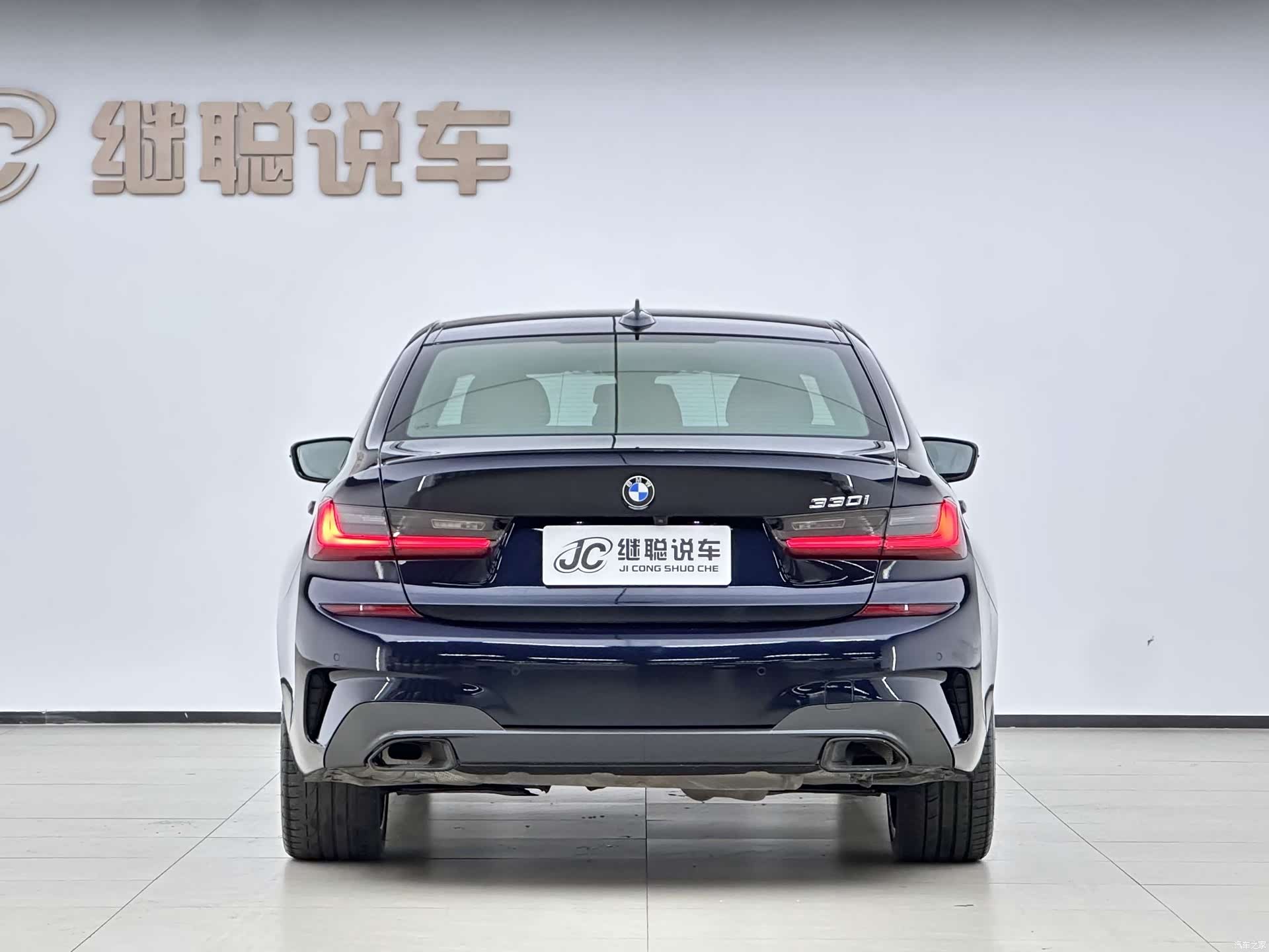 BMW 3 Series, 2022 3