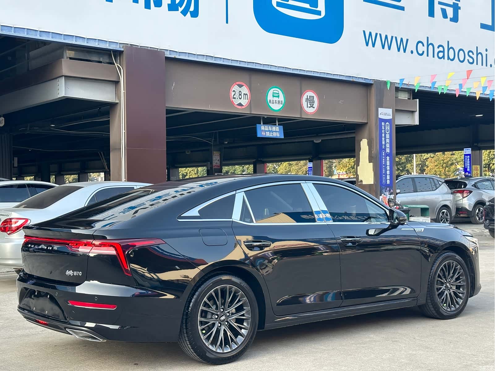 Bestune B70, 2022 6