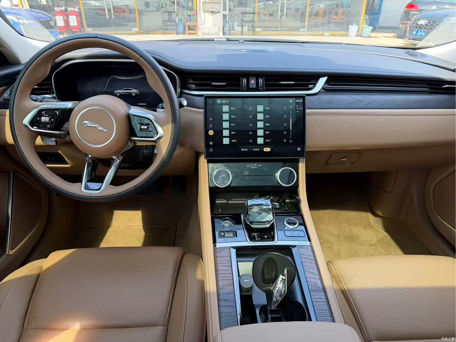 Land Rover P250, 2024 9