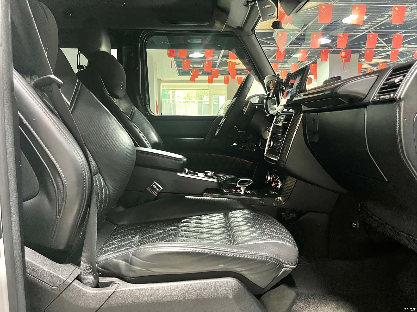 Mercedes-Benz G-Class, 2018 12