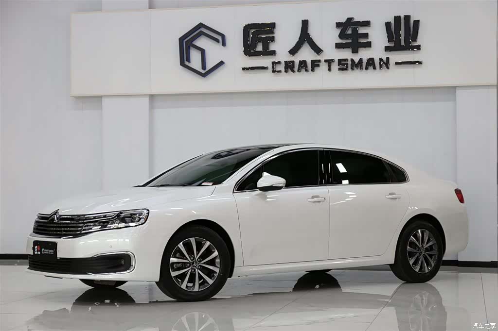Citroen C6, 2023 3