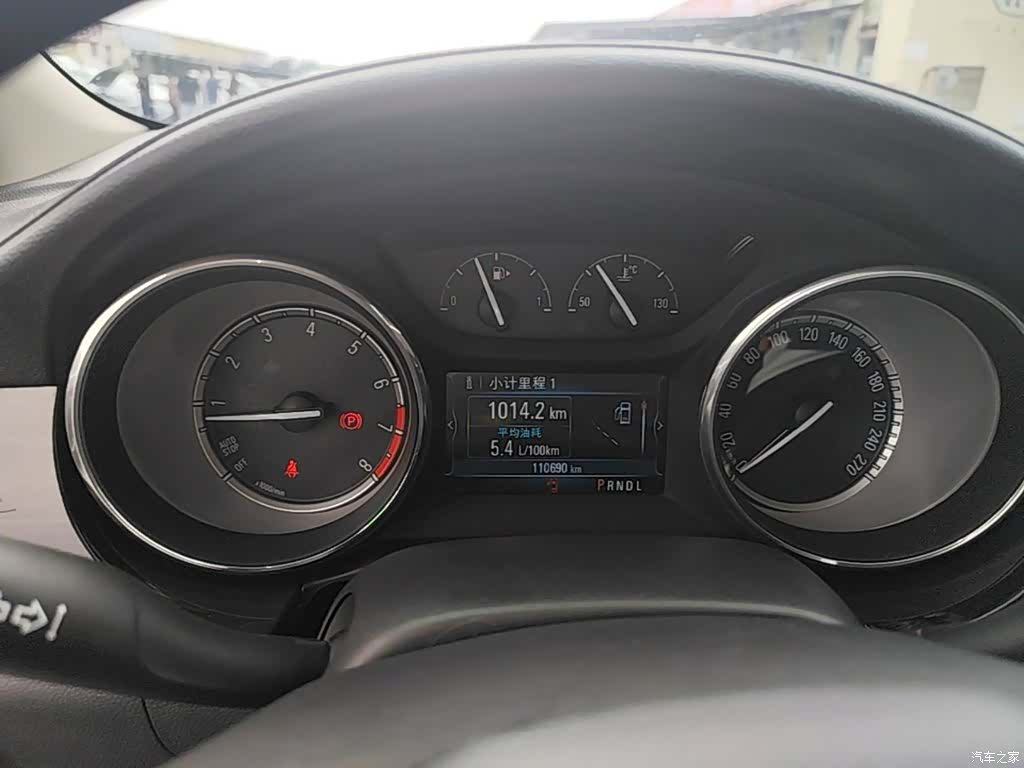Buick Verano, 2018 8