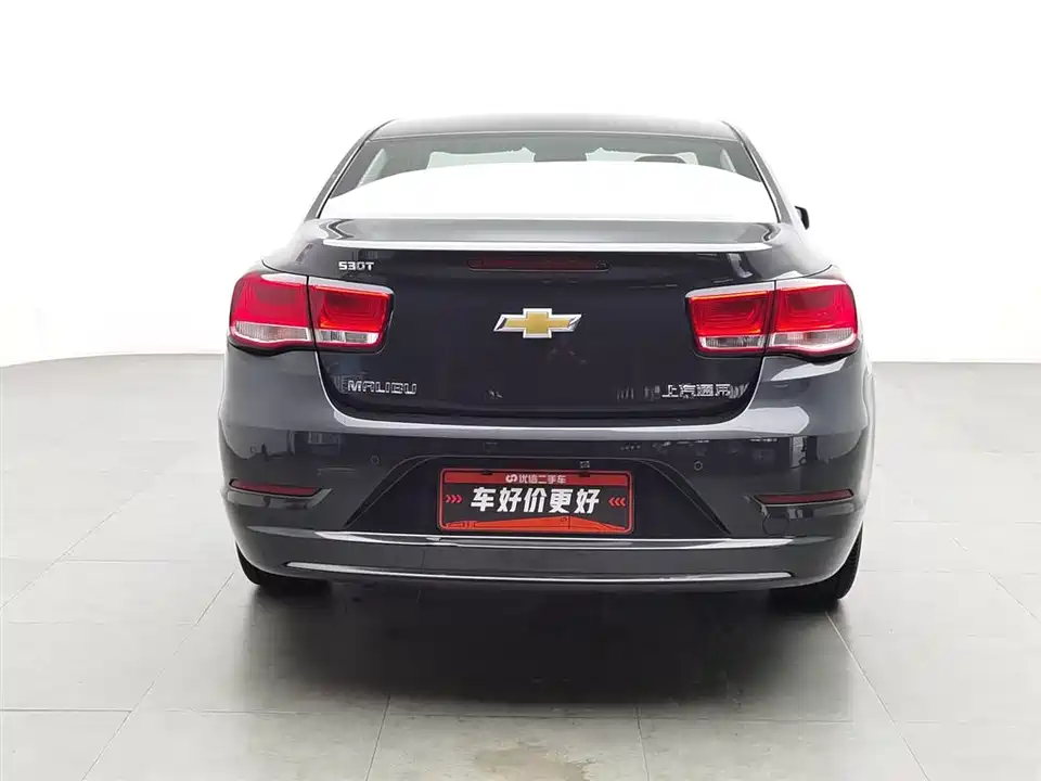 Chevrolet Mai Ruibao