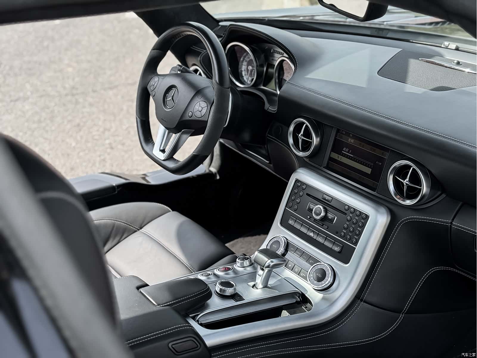 Mercedes-Benz S-Class, 2015 6