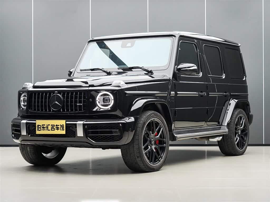 Mercedes-Benz G-Class A MG