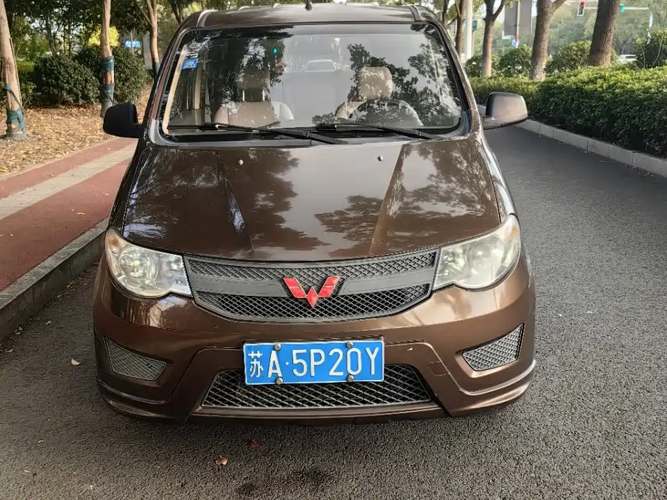 Wuling Wuling Hongguang