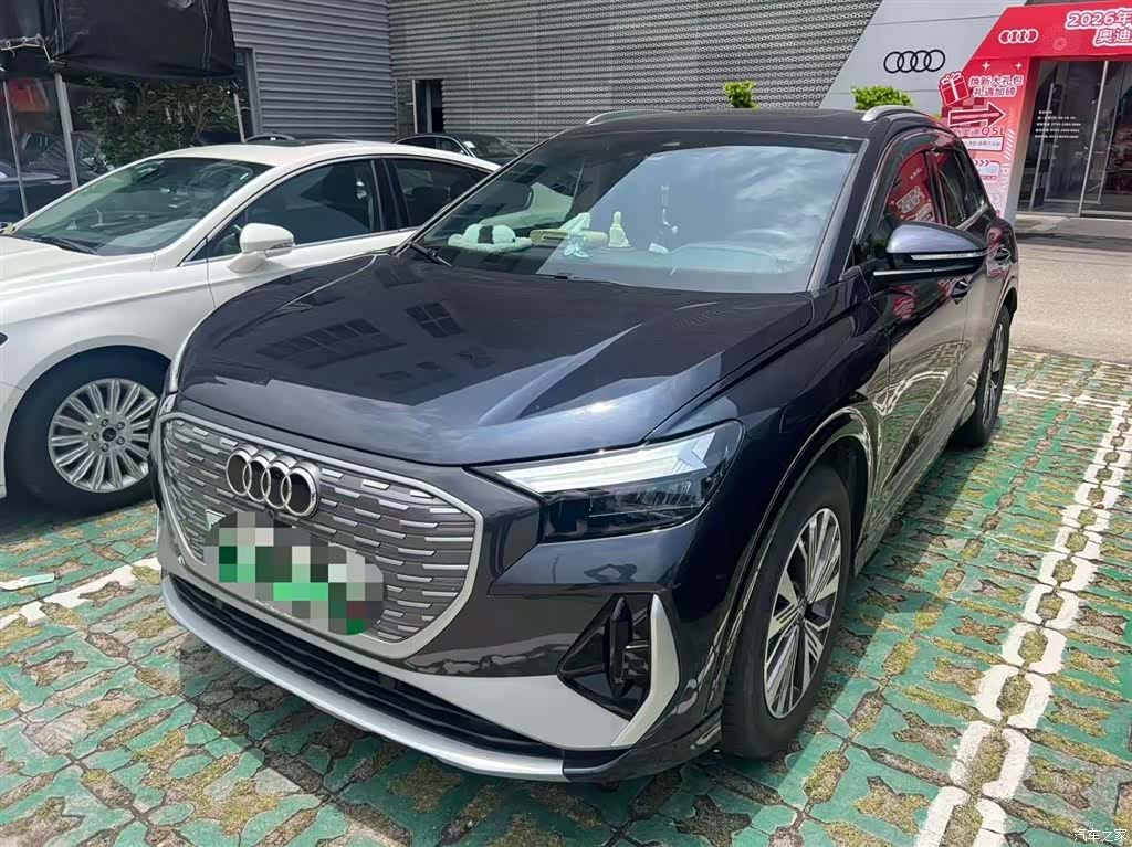 Audi Q4 e-tron, 2024 1