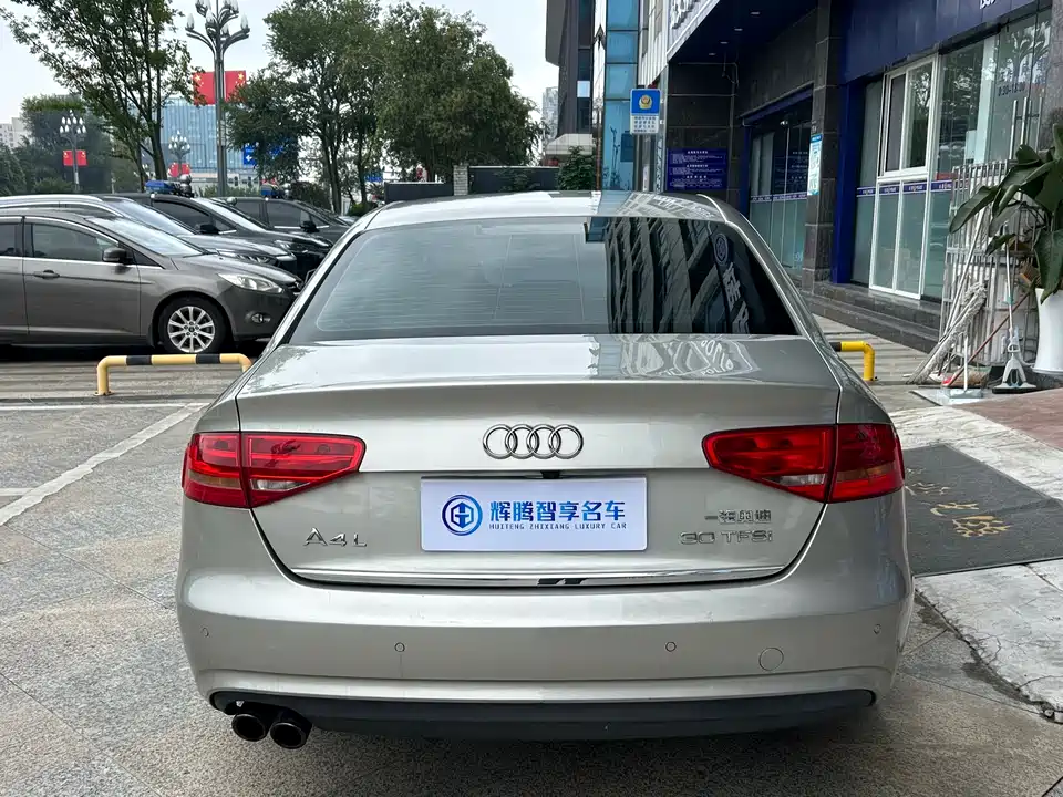 Audi A4L