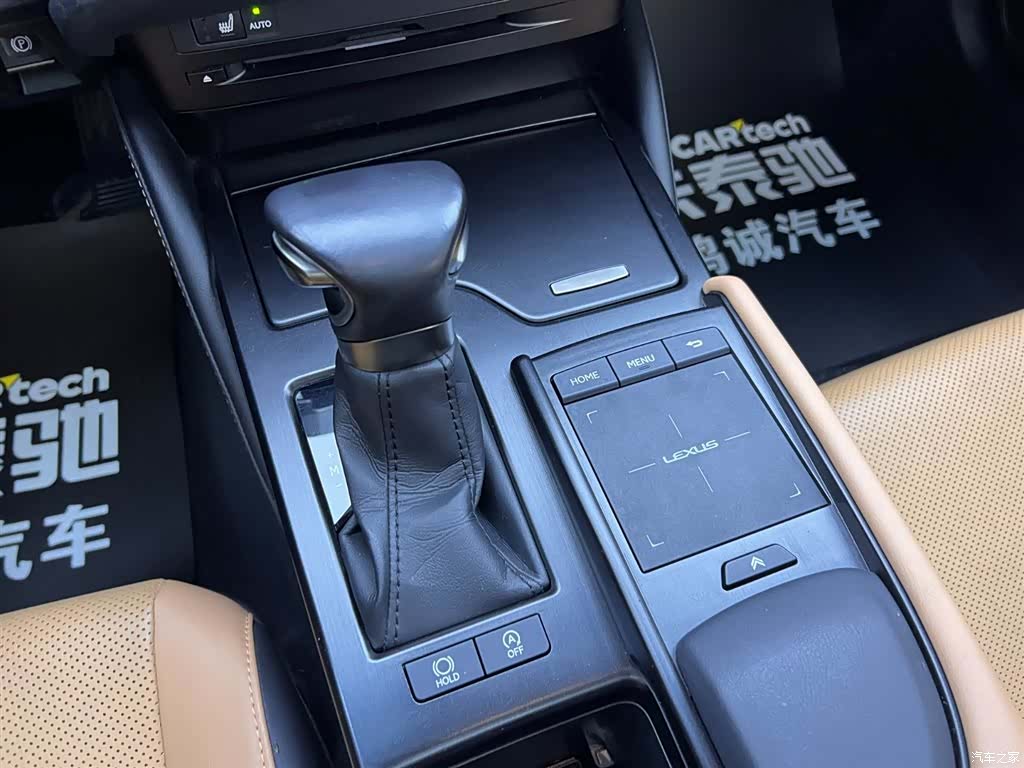 Lexus ES, 2022 26