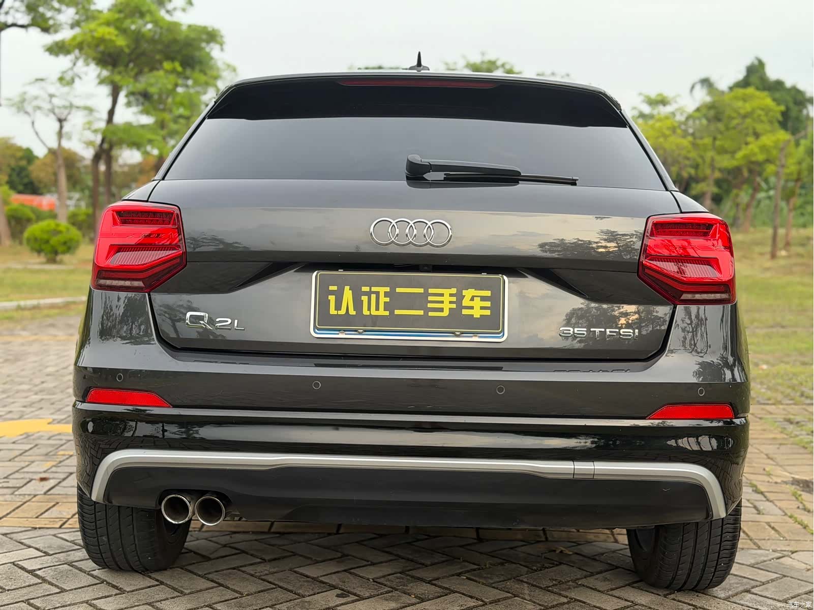 Audi Q2L, 2019 19