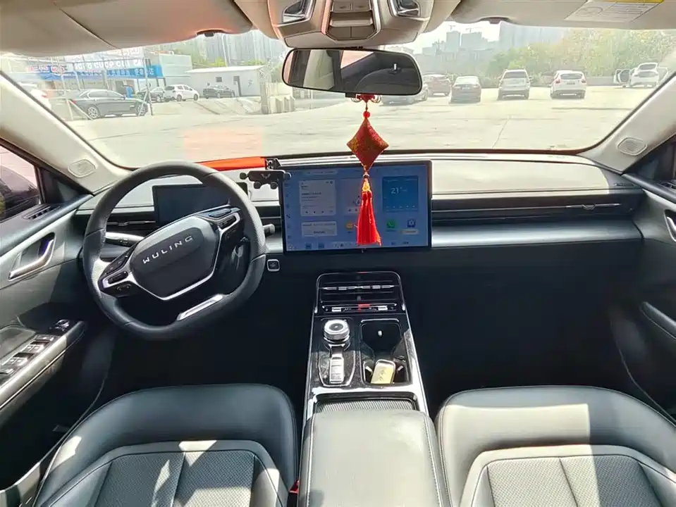 Wuling Wuling Starlight