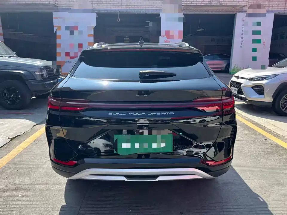 BYD Songjiang