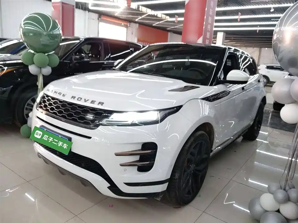 Land Rover Range Rover Aurora