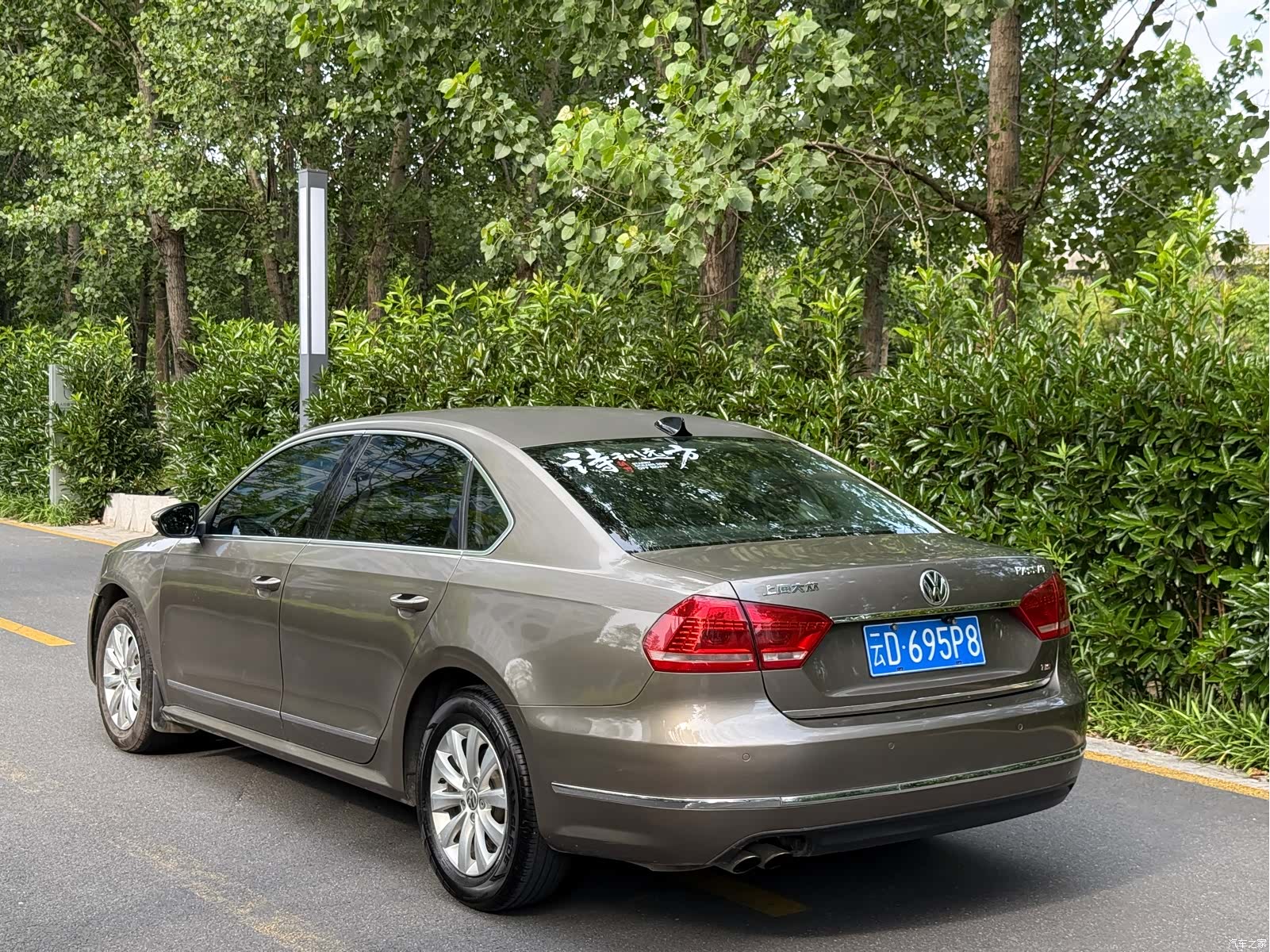 Volkswagen Passat, 2016 2