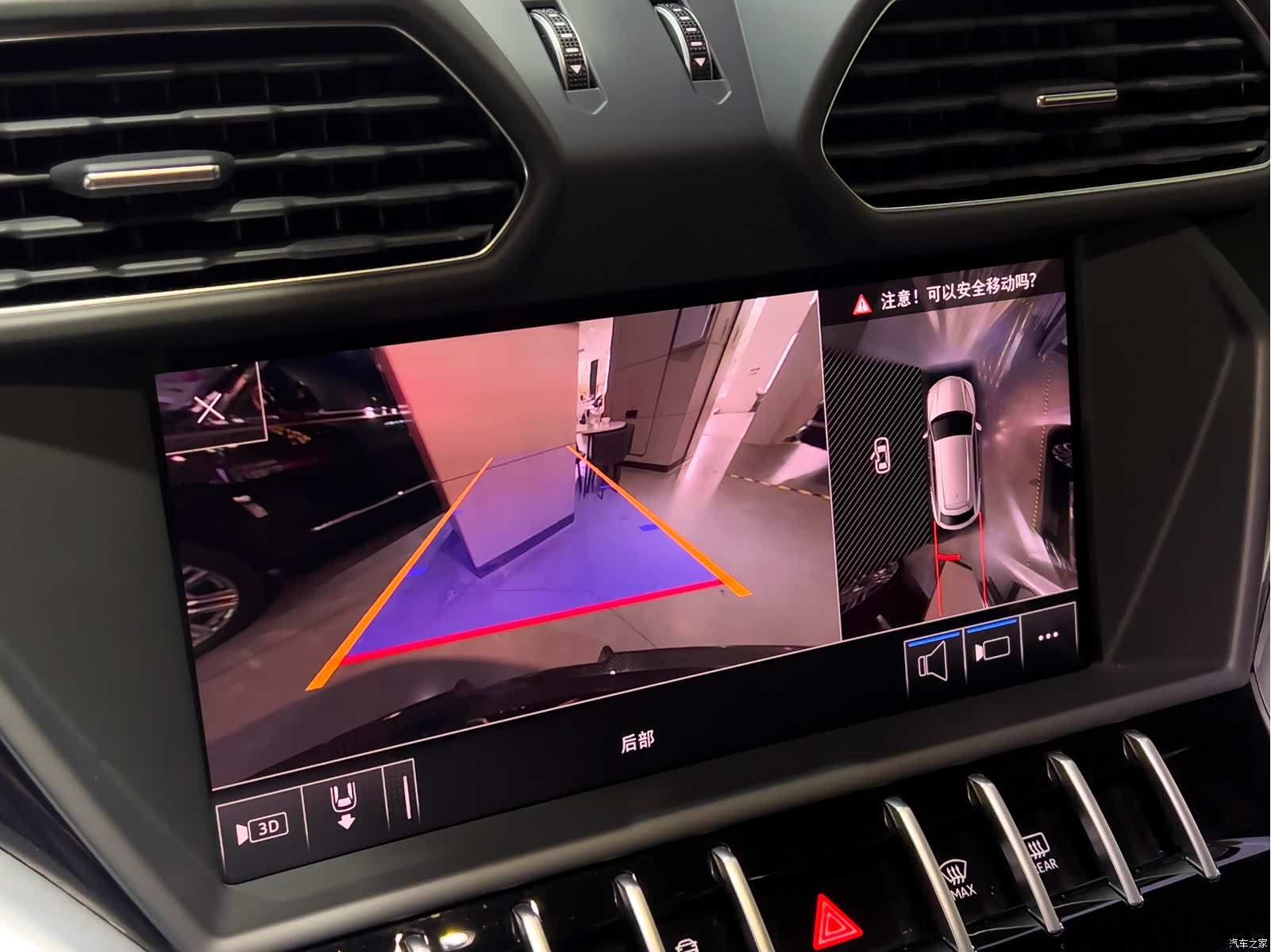 Lamborghini Urus, 2019 13