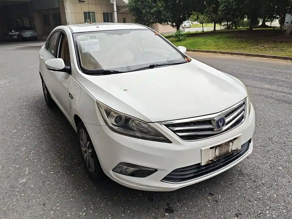 Changan Yidong