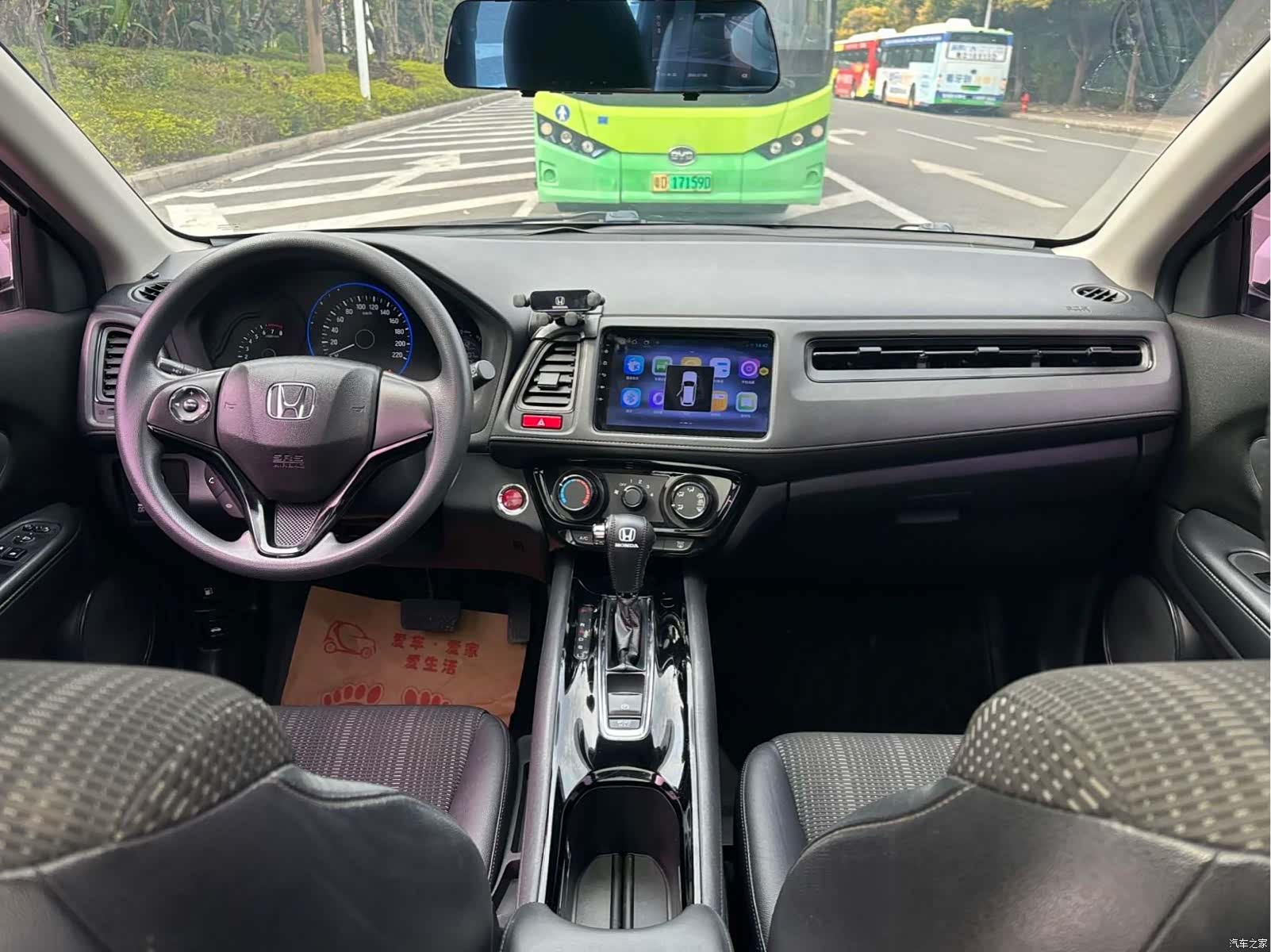 Honda Vezel, 2017 8