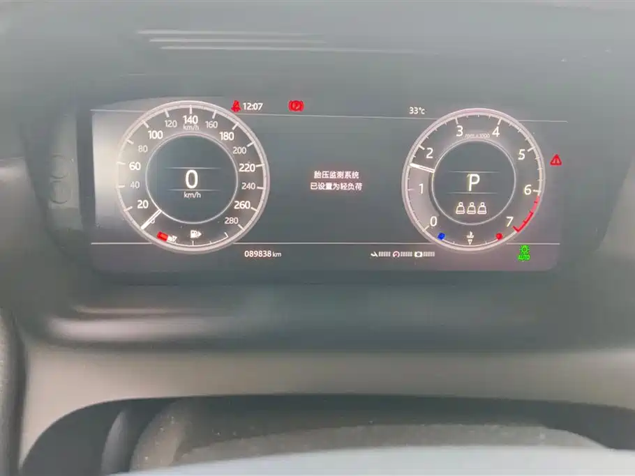 Land Rover Discover sports