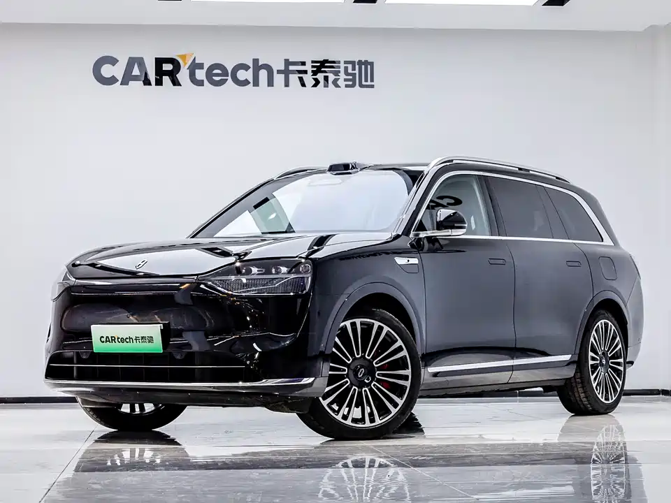 AITO Ask the world M9