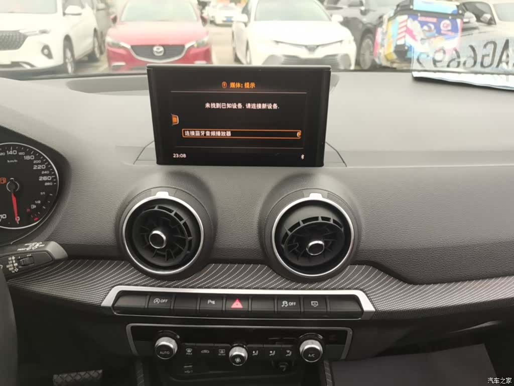 Audi Q2L, 2021 13