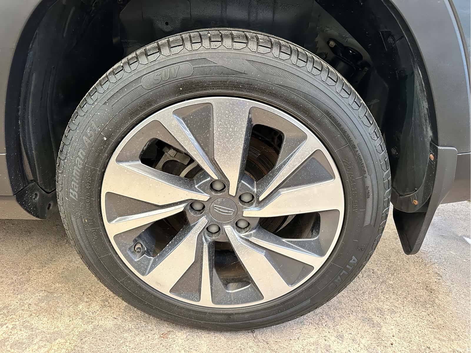 Geely Haoyue, 2021 12